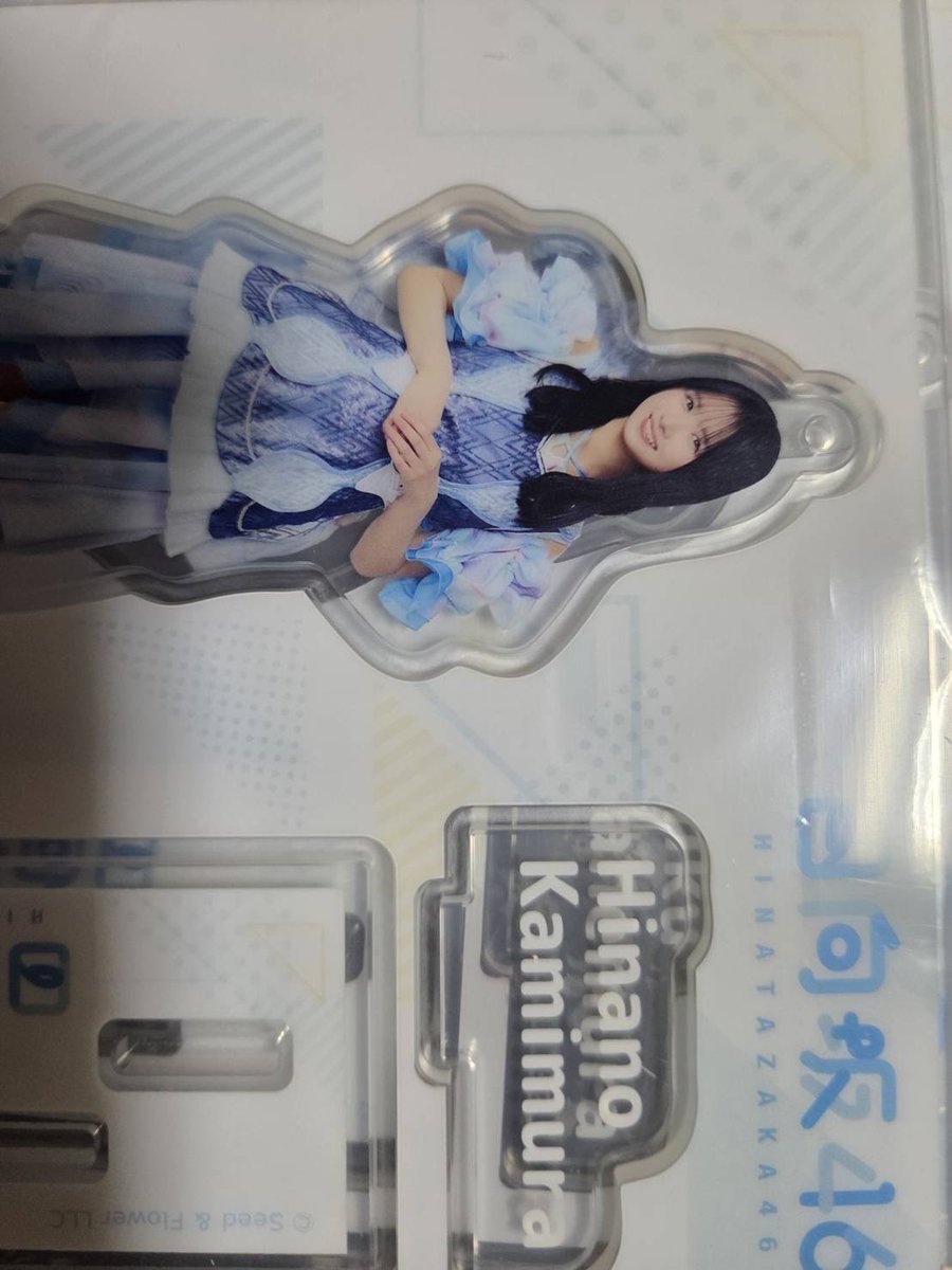mswmstg's tweet photo. 親にお願いした一番くじ引きつよ https://t.co/jWdgb1rY6s