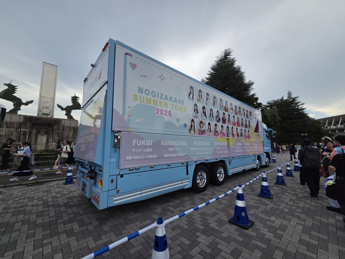 hiro070627's tweet photo. 神宮2日目はアリーナ席でF15だったけど左隣に固定カメラあるやけど笑
昨日の天空席よりかはましやけど
アリーナ楽しむぞー
#乃木坂全国ツアー神宮Day2 
#真夏の全国ツアー2026 https://t.co/6JkMk6OvkX