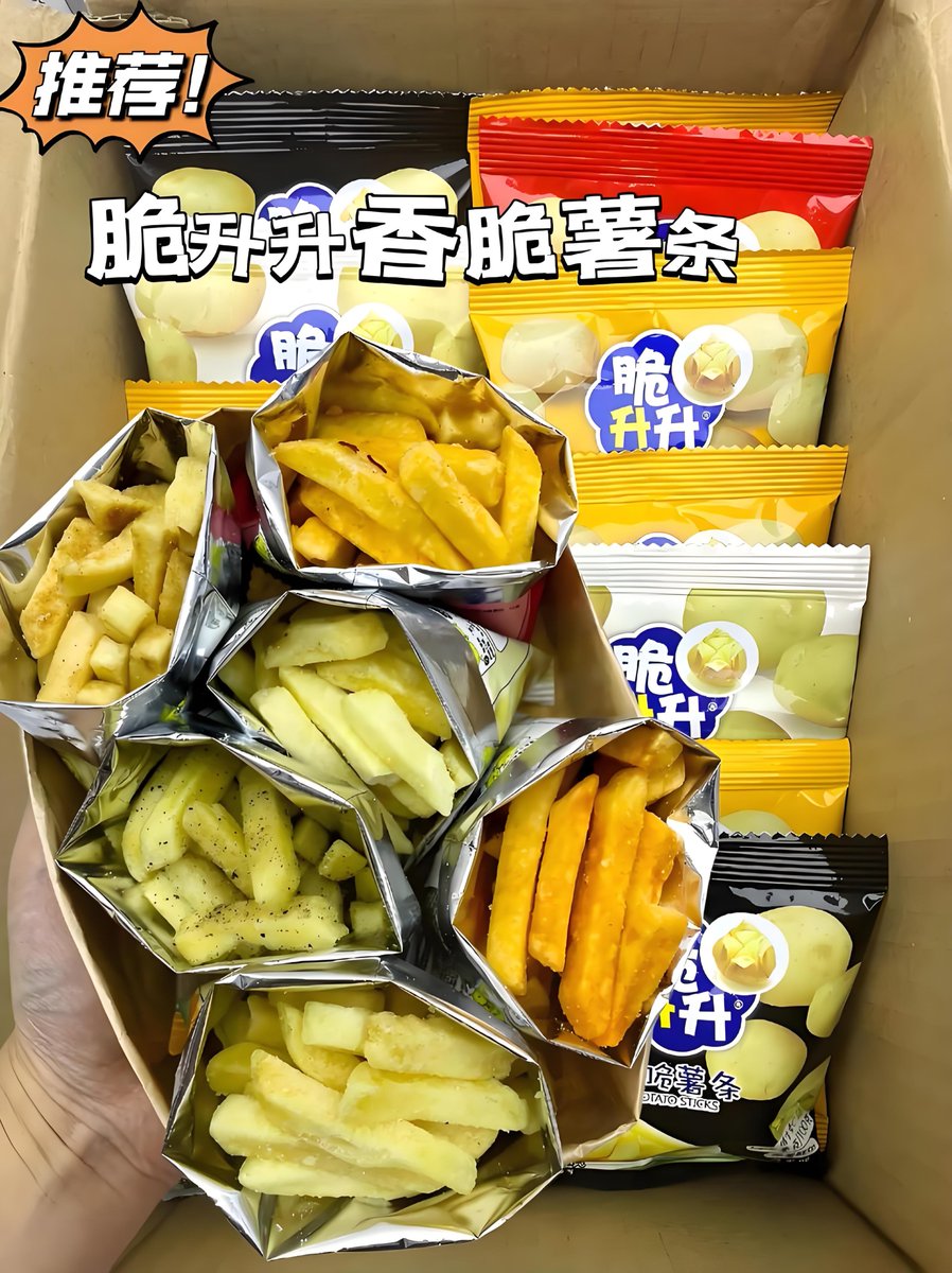 MelanieBarex's tweet photo. Qué antojo de estas chucherías crujientes! Comparto este pack con mis colegas, todos adictos al sabor. ， https://t.co/vs4bfU10M0