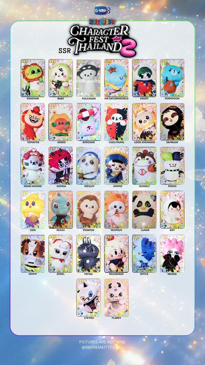 bbpremkitty's tweet photo. #CharacterFestThailand2xGMMTV
#CharacterFestThailand2 mascots 
 
completed template(s)! 🍼🌈💞

#gmmtv random card + secrets https://t.co/gTab9TgTlN