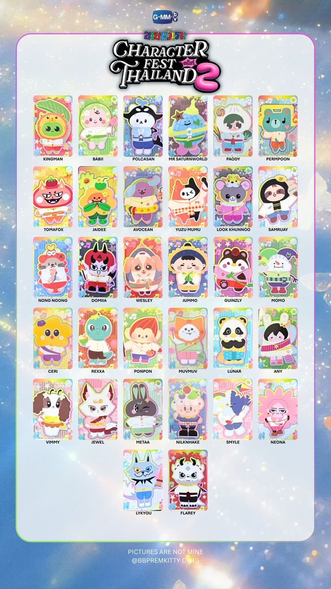 bbpremkitty's tweet photo. #CharacterFestThailand2xGMMTV
#CharacterFestThailand2 mascots 
 
completed template(s)! 🍼🌈💞

#gmmtv random card + secrets https://t.co/gTab9TgTlN