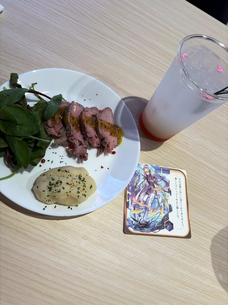 nomaru_go's tweet photo. #黒ウィズ #ORBcafe
美味しかったし店内めちゃ綺麗だった！
アスタロト〜幸せになれ〜！！！！ https://t.co/zshiLVyVAn