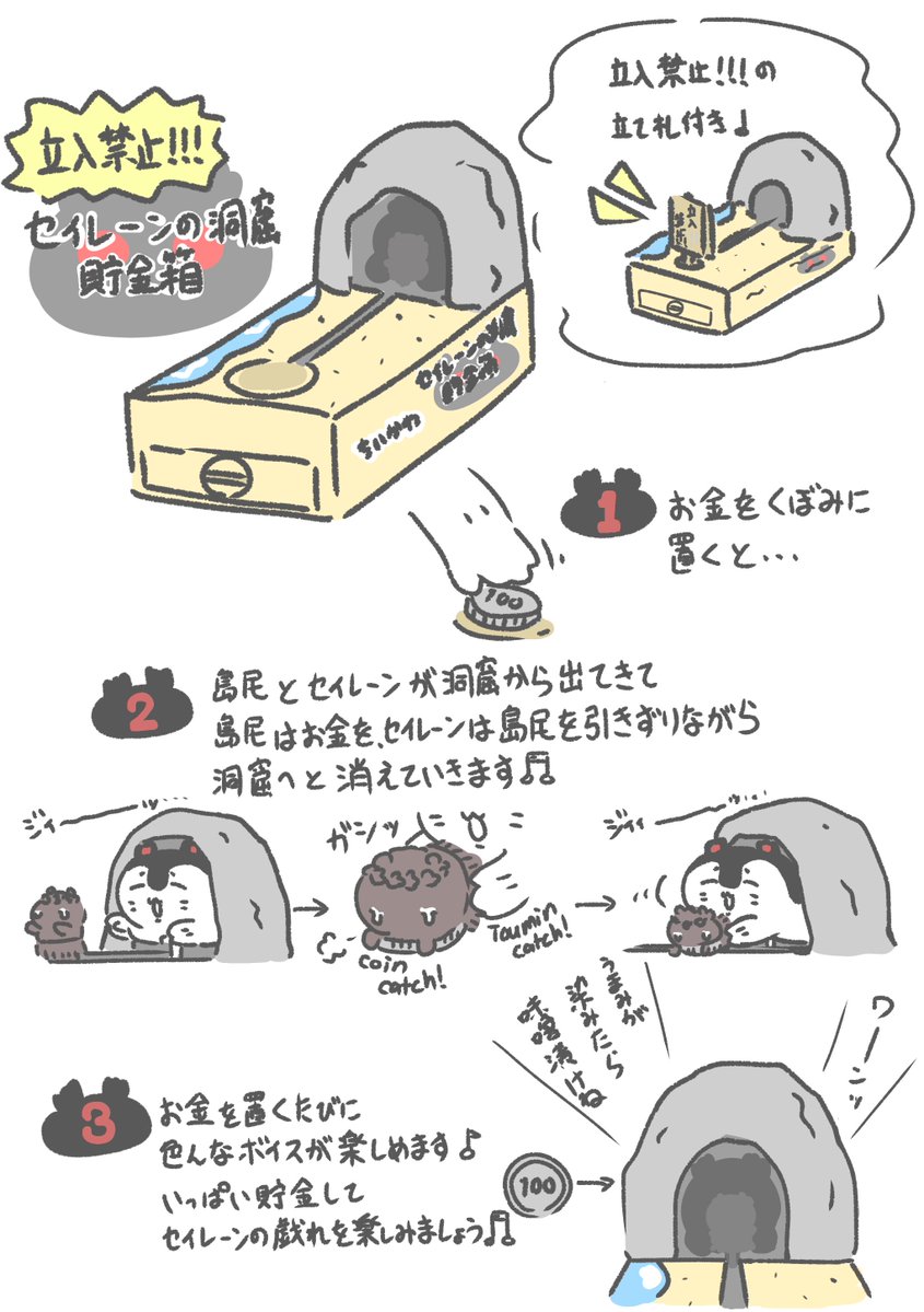 mumu_314112's tweet photo. あったら買ってたかもしれない③

#ちいかわファンアート https://t.co/oTLzcNAOlp