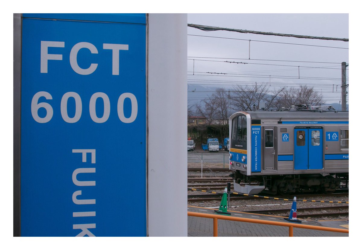 tc205_609's tweet photo. @JNR_makimoca そんな形式は存在しません…
どこに3000なんて書いてあります？？ https://t.co/Dghgz6K8Pn