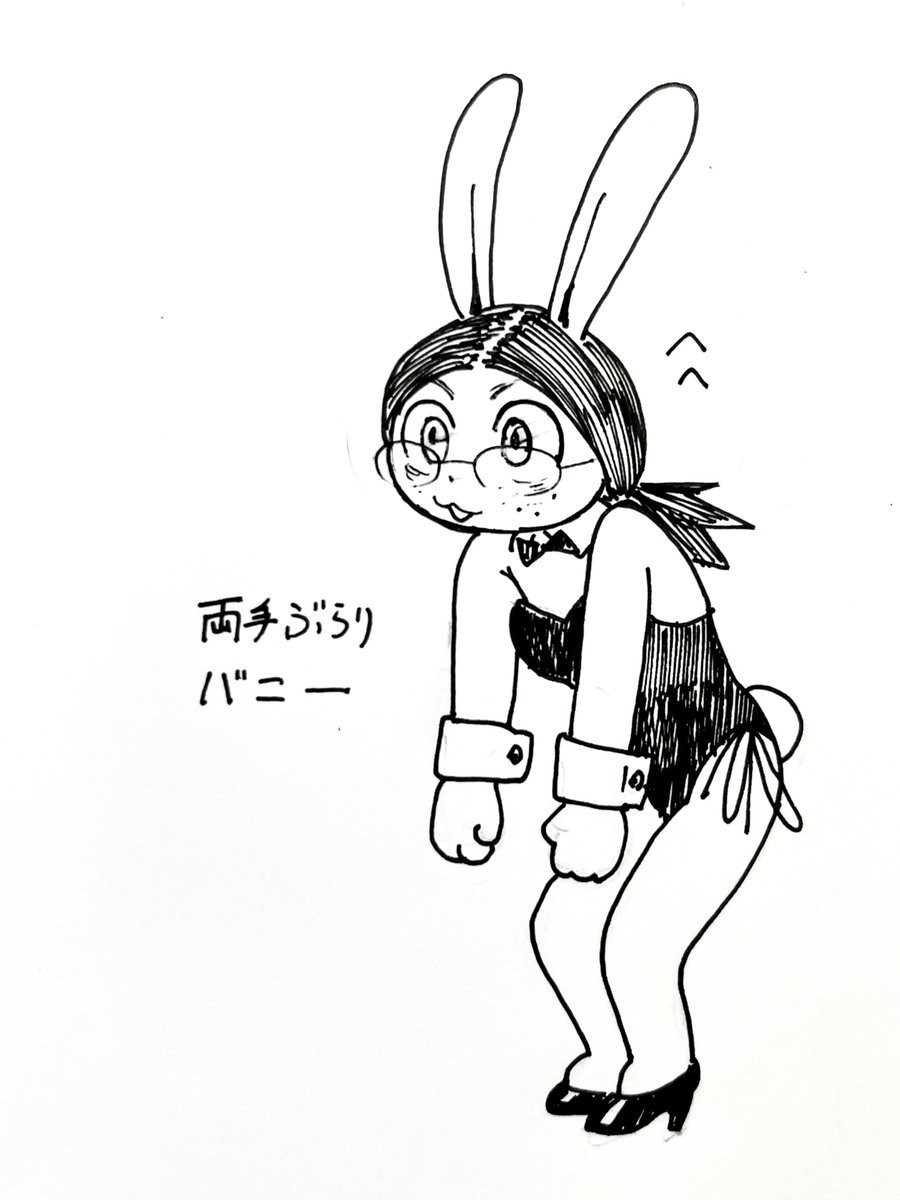 maxyasuhiro's tweet photo. バニーの日ということで。 https://t.co/bctVLcjS7M