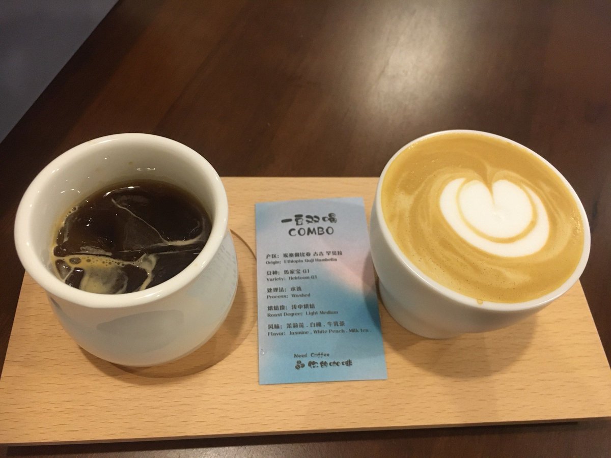 RsaGndt1's tweet photo. When a friend saves you a seat at the café and slides over your favorite drink—small kindnesses make ordinary days warm. https://t.co/K1dTNUOfNb