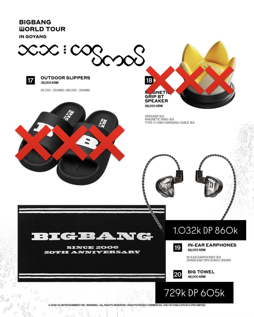 milkamil_'s tweet photo. sore guys! aku &amp; tim @hexaluneproject open jastip handcarry BIGBANG <XX : COSMOS> OFFICIAL MD

Open order dimulai hari ini✨
Close: 22 Agust 2026, 21.00 WIB
ETA INA: 3 Sept 2026
Start Shipping: 7 Sept 2026

Masing2 item hanya dibuka 2 slot ya

📩 DM untuk join group &amp; more info! https://t.co/QRNvSFxuhH