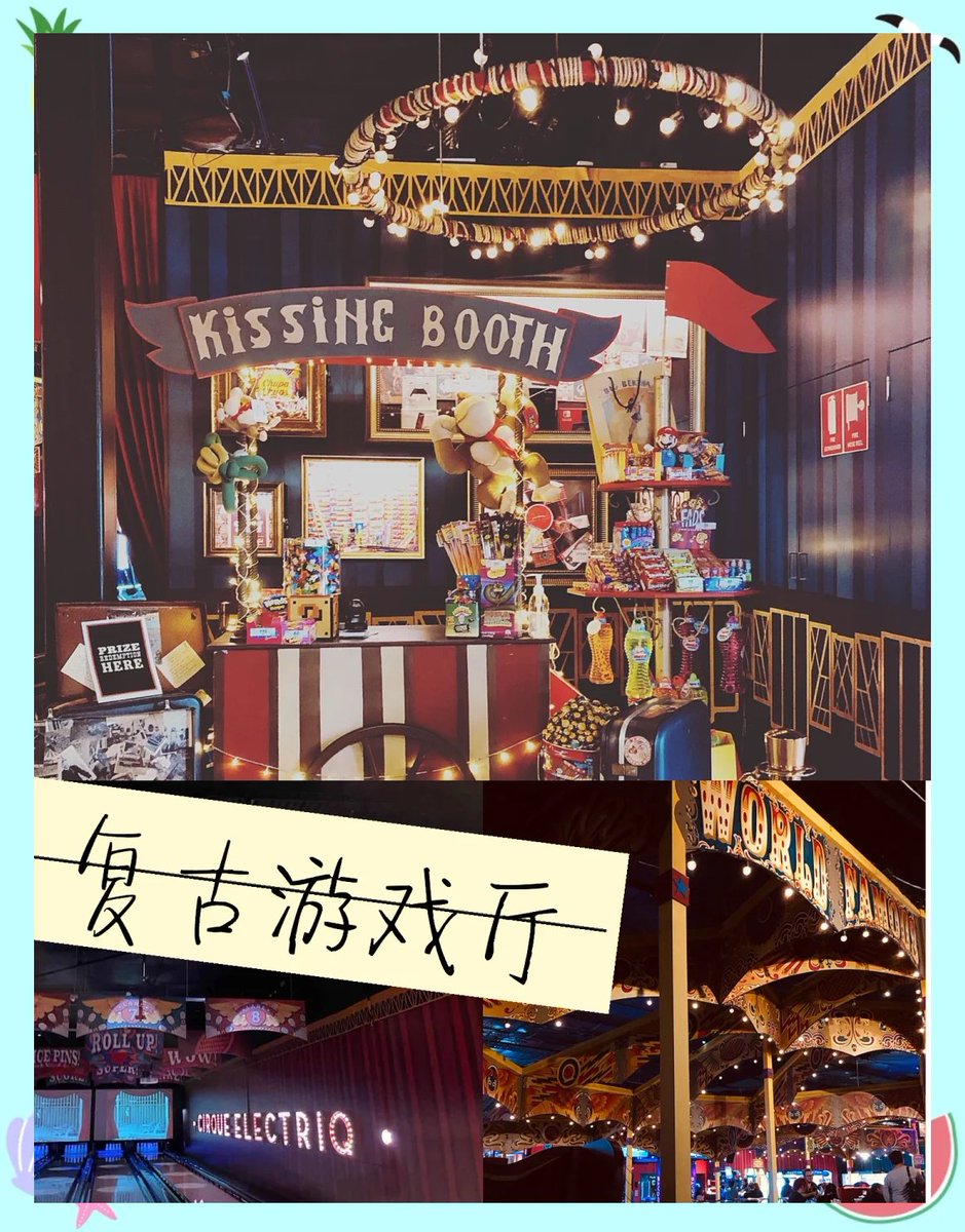 WarunyaBosuwan's tweet photo. [Locked in a 90s arcade-themed escape room—beat the retro minigames to unlock the cabinet before the timer hits zero!  #EscapeGame]， https://t.co/g6oGoBHvbj