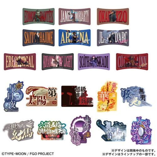 shimapatobu's tweet photo. Fate/Grand Order(FGO)「モバイルステッカーコレクション」まとめ！100均セリアも！シークレットネタバレ！販売店はどこ？最新は第2弾が2026年8月24日より新発売！

https://t.co/HwdpPusVyQ

#FGO　#Fate
#セリア　#100均　#100円ショップ https://t.co/9tuk3mZeEm