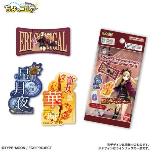shimapatobu's tweet photo. Fate/Grand Order(FGO)「モバイルステッカーコレクション」まとめ！100均セリアも！シークレットネタバレ！販売店はどこ？最新は第2弾が2026年8月24日より新発売！

https://t.co/HwdpPusVyQ

#FGO　#Fate
#セリア　#100均　#100円ショップ https://t.co/9tuk3mZeEm