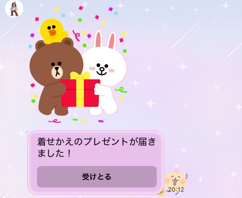 pointrink's tweet photo. かわいい〜ありがと https://t.co/3qtENXahSl