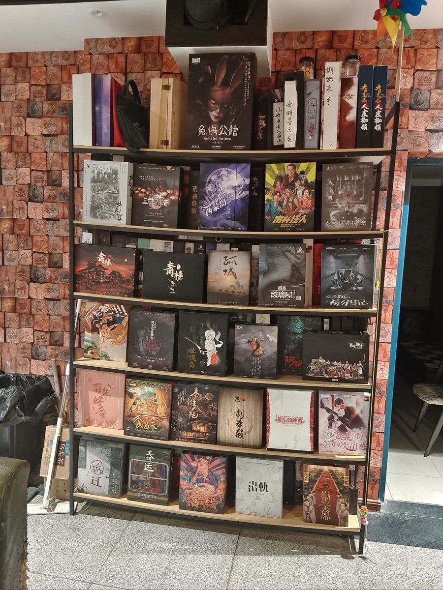 FalcettiDerrick's tweet photo. Just escaped the "Haunted Library" escape room! 60 mins, 1 locked manuscript u0026 1 hidden cipher—my team nailed it with 2 mins left. No spoilers, but bring your detective hat!， https://t.co/7xUN0aOQbh
