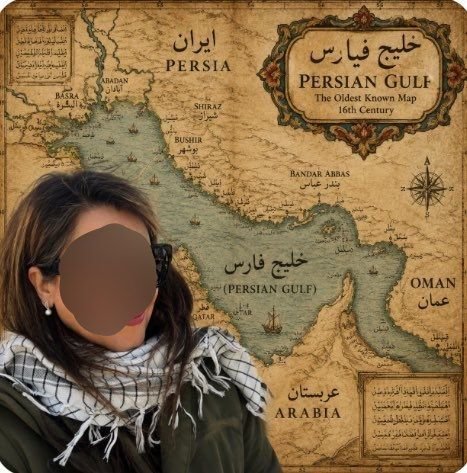 Su_35m's tweet photo. 🎖️ 🎖️

في روسيا يُسمّى الخليج الفارسي. https://t.co/OGP1FuWqUb