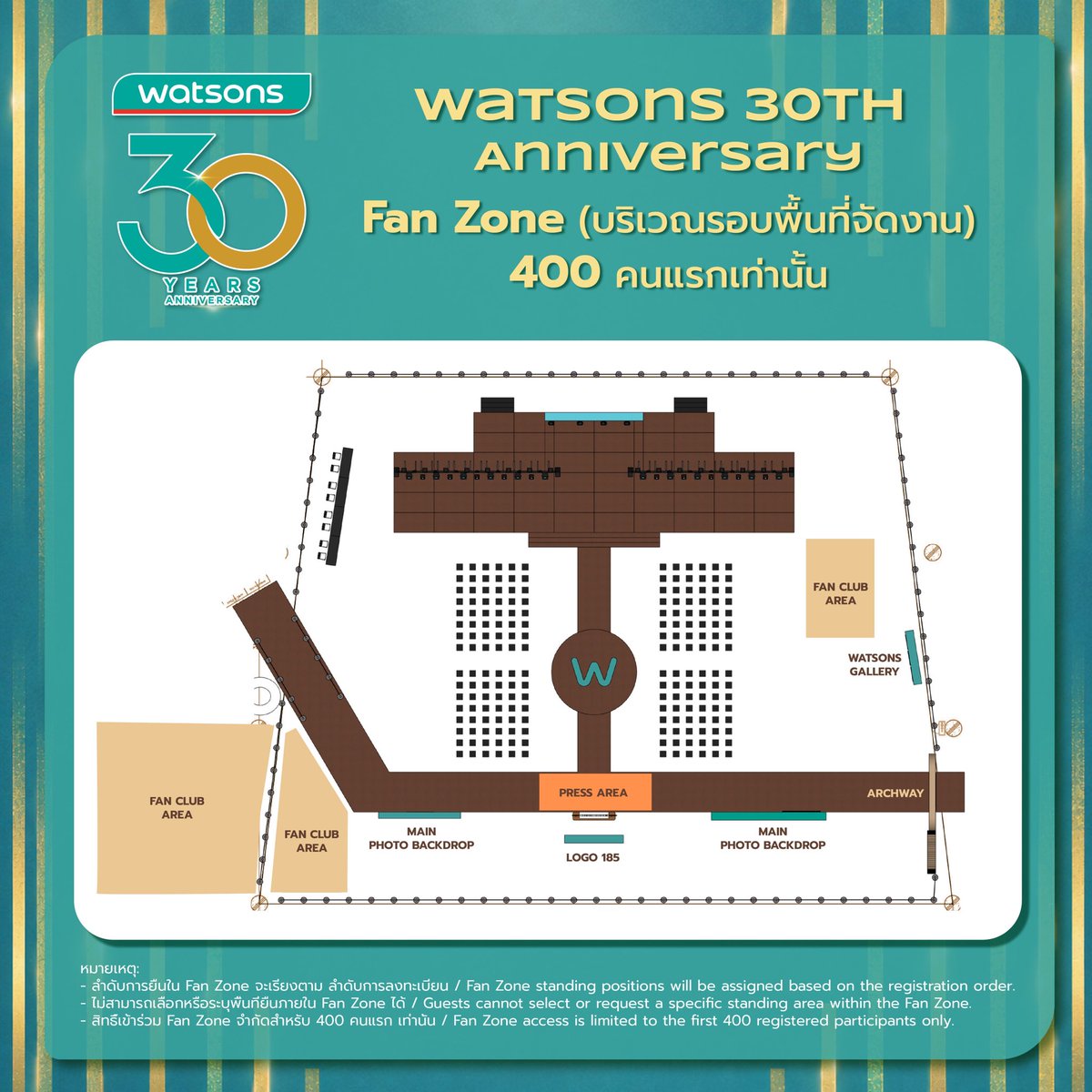 rakketicket's tweet photo. รับกรอกฟอร์ม #WatsonsxZeeNunew

♡ กรอก 1:1 
♡ ค่ากรอก 260฿ 
ชำระหลังมีรายชื่อ รับได้1คิวค่ะ

สนใจจองคิวทาง dm ค่า
#30thanniversarywatsonsth #เคะรับกรอกฟอร์ม https://t.co/AUgGCqboKj