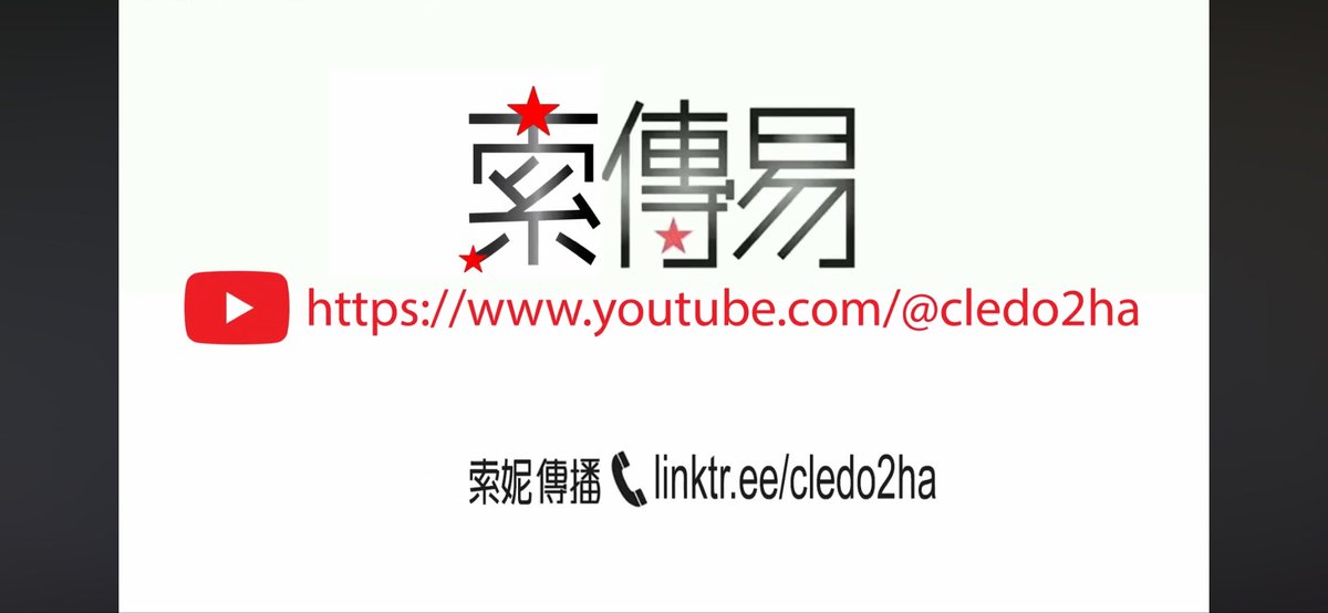 sonioni0404 tweet picture