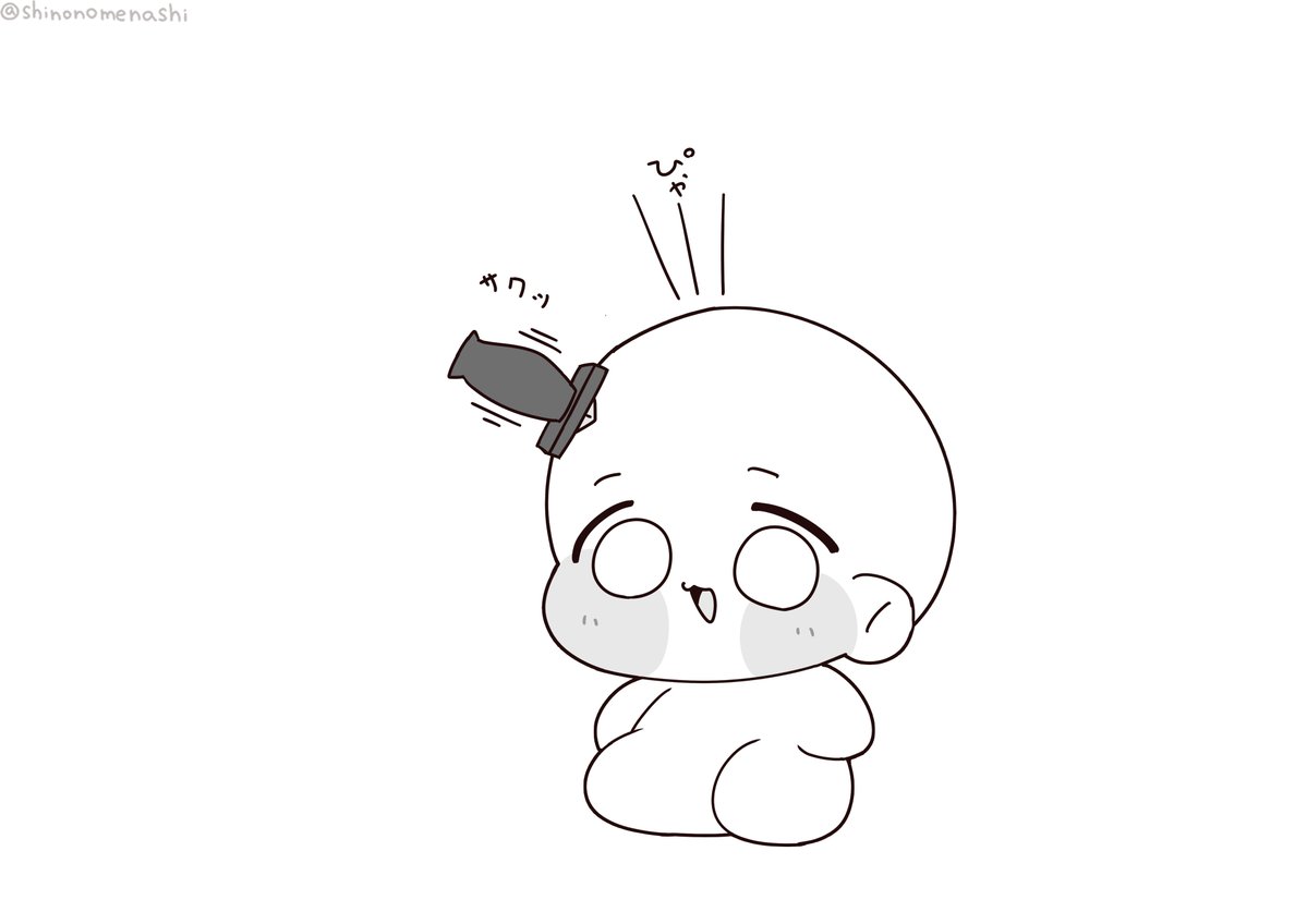 shinonomenashi's tweet photo. マジックナイフ https://t.co/IE6yDOZFV6