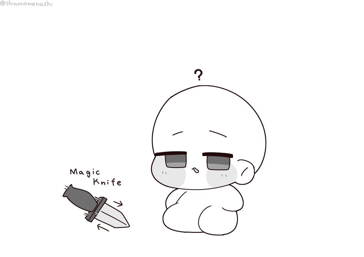 shinonomenashi's tweet photo. マジックナイフ https://t.co/IE6yDOZFV6