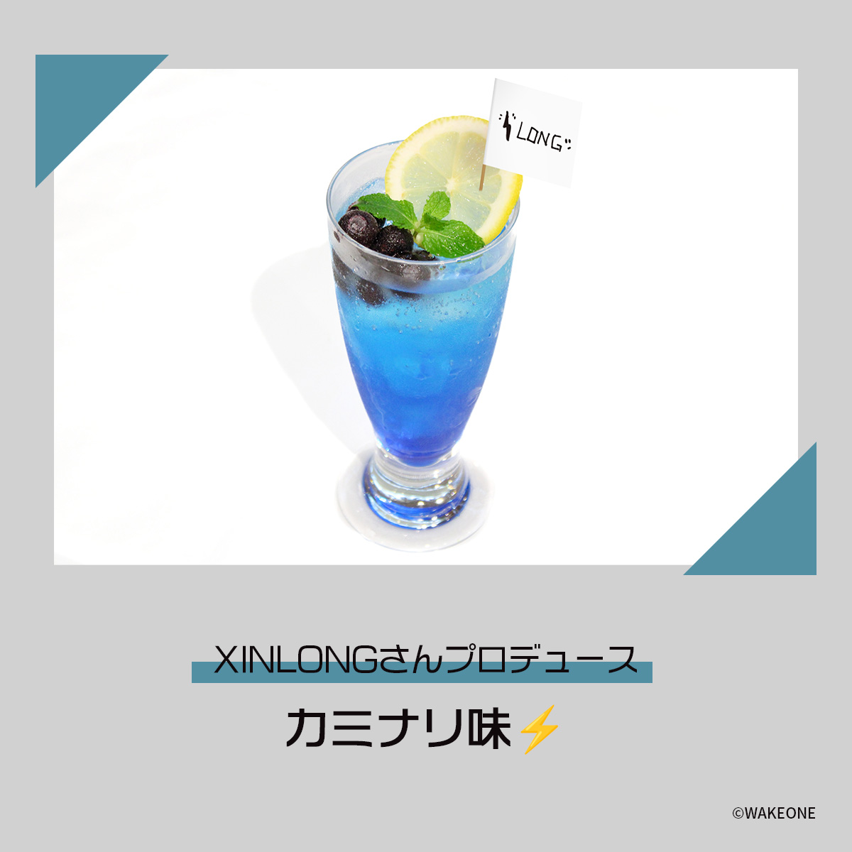 ﾀﾜｰﾚｺｰﾄﾞｶﾌｪ 渋谷店 on X: 