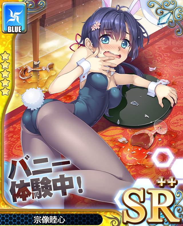 BlueBeast374's tweet photo. @4drinjwbRK79221 ぴょんぴょん♪ https://t.co/OfR3MFCXbM