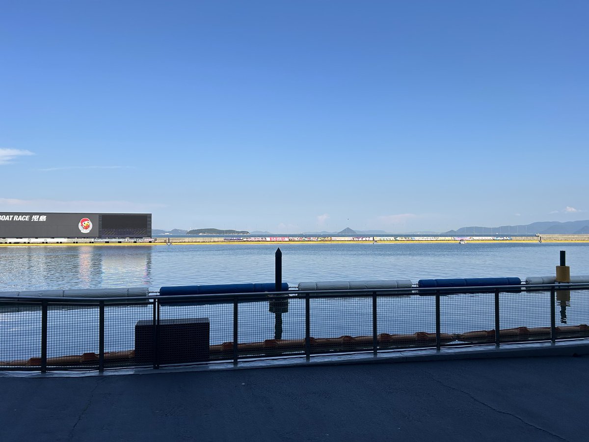 sei_07180718's tweet photo. 2026.08.21児島🚤
節ちゃんイン逃げ！
明日は準優だ！！ https://t.co/er2TXJN6im