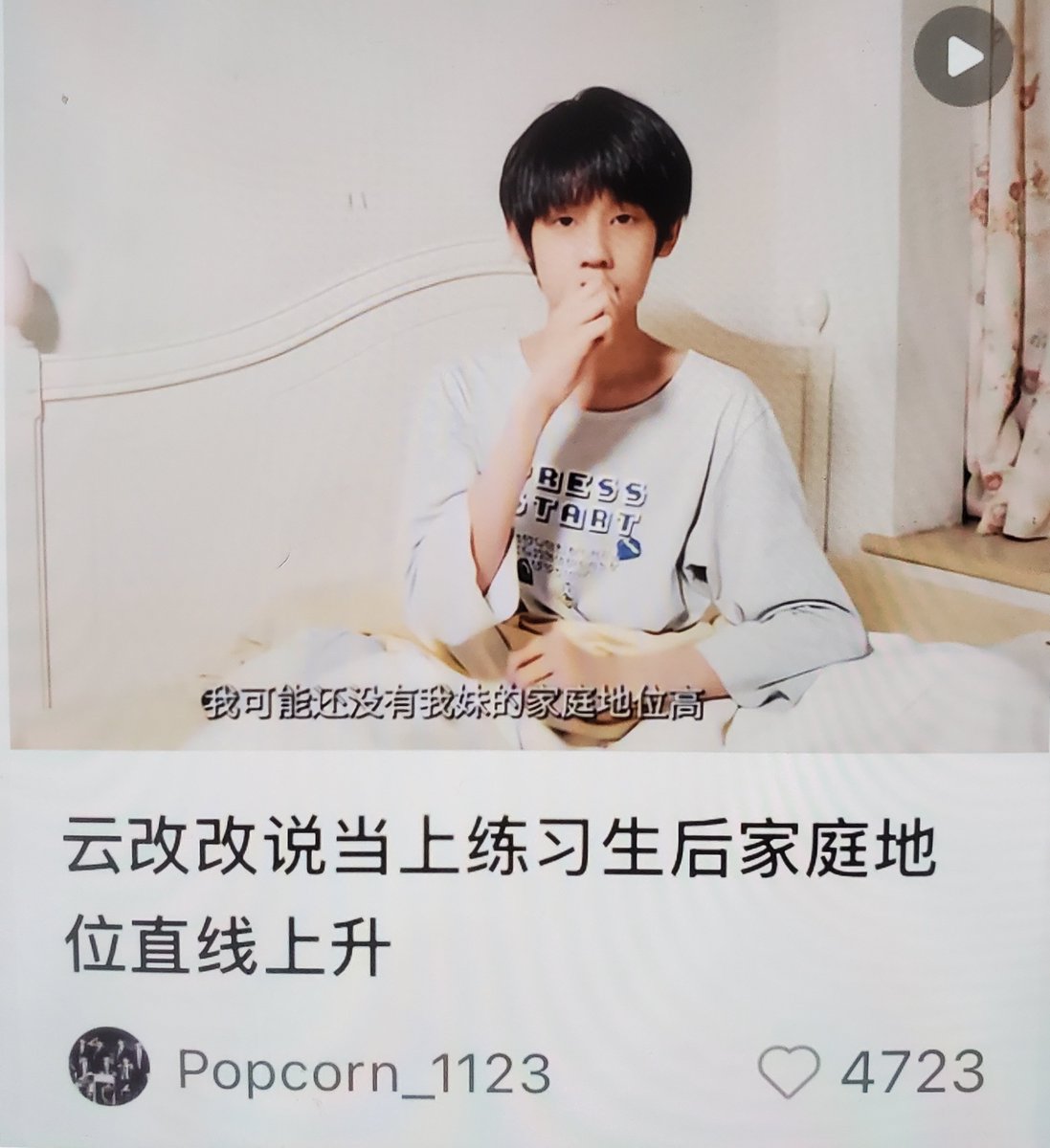 WITONG12's tweet photo. @Mrlawring @wu_guo62180 @whyyoutouzhele 女的会把帅哥捧成人上人靠脸收获地位金钱，而你们这群公猪看见美女除了想和别人强行发生关系贡献一张猥琐的脸和强奸犯的吊其他要啥啥没有，公猪自己猥琐惯了就揣测女性，你这一辈子也就下水道的垃圾，一辈子都享受不到男明星的待遇，丑成吊还妄想得到不属于自己的东西，做梦呢 https://t.co/ABwi1DxXTC