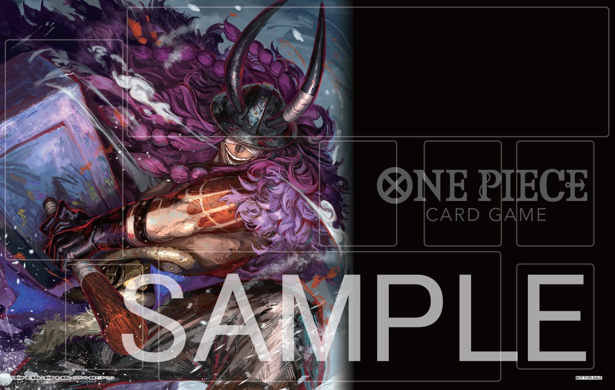 公式】ONE PIECEカードゲーム on X: 