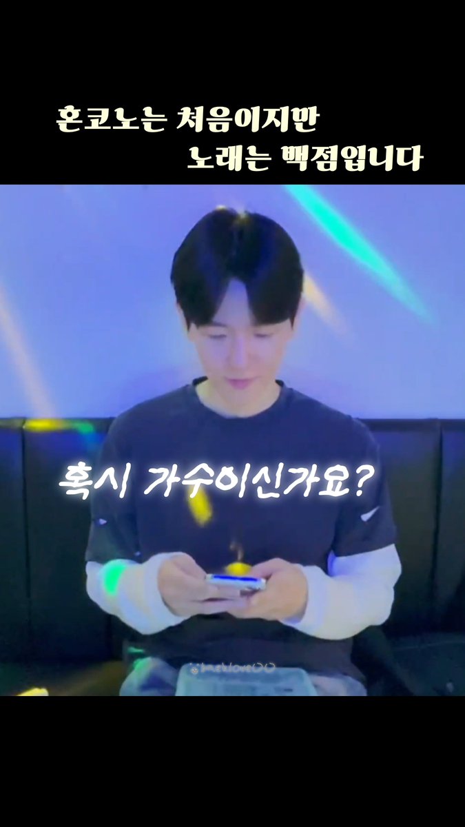 baeklove00's tweet photo. https://t.co/UCqn0CWCYx https://t.co/iy18Oo9Zlg