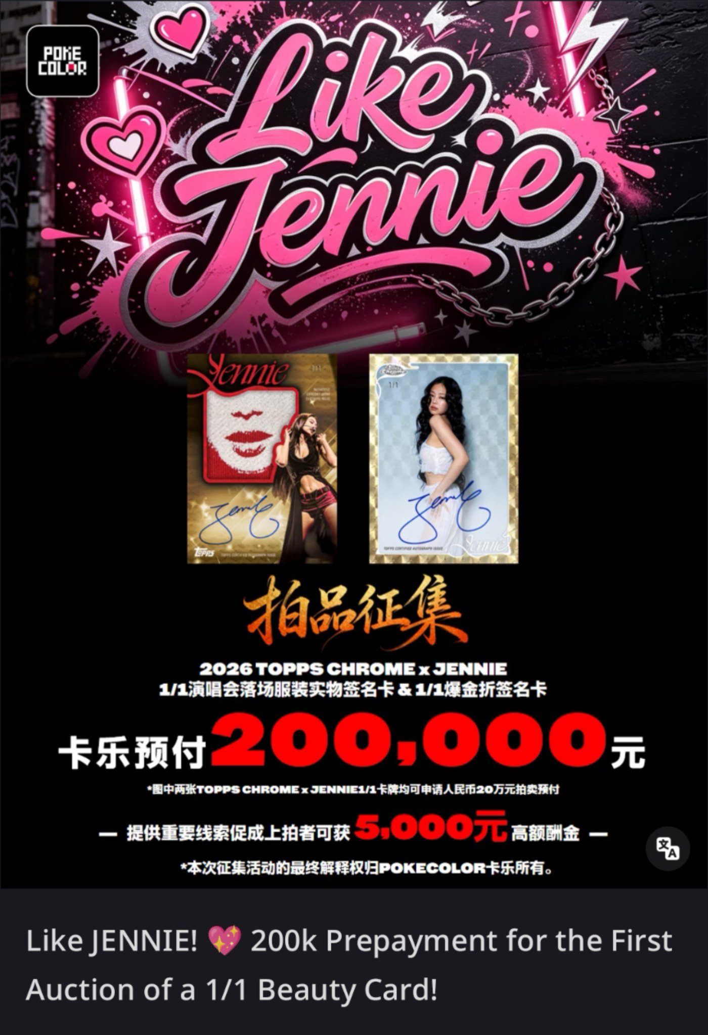 jenchulichaeng (plsmention me if noreply in 1day) on X: "Saw this post ...
