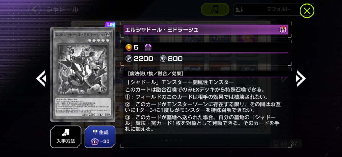 MD_Sala_'s tweet photo. コレクトファイル実装前私
「前に絵違い3枚あるし通常絵いらんやろ！」
今「」 https://t.co/35PuBJHWhb