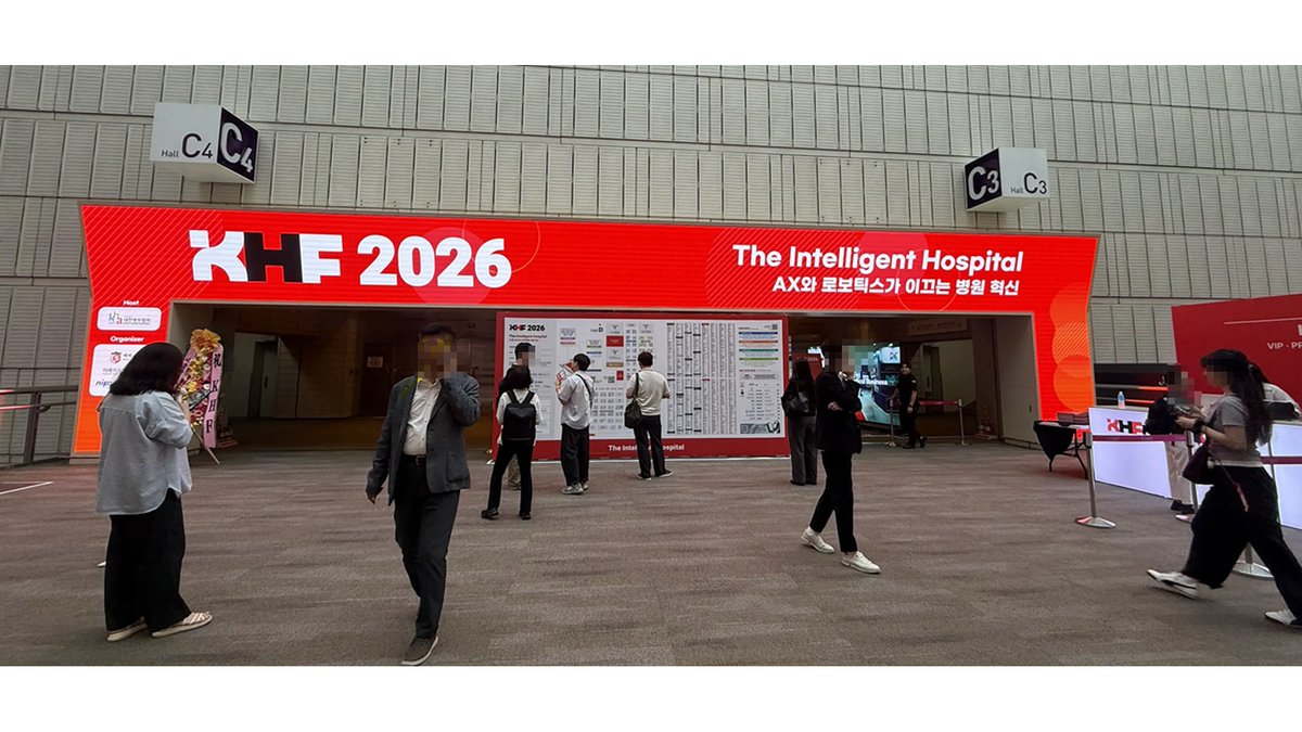 CrystarVision's tweet photo. That's a wrap on KHF 2026 — the K-HOSPITAL + HEALTHTECH FAIR 👁️
3 days at COEX Seoul, Booth B22 — AI-powered "RetiCare" returning a structured reading seconds after capture.
Three genuinely fun days. Thanks to everyone who came by 🙏
 #RetiCare #FundusAI #MedicalAI https://t.co/DFORZLKaPY