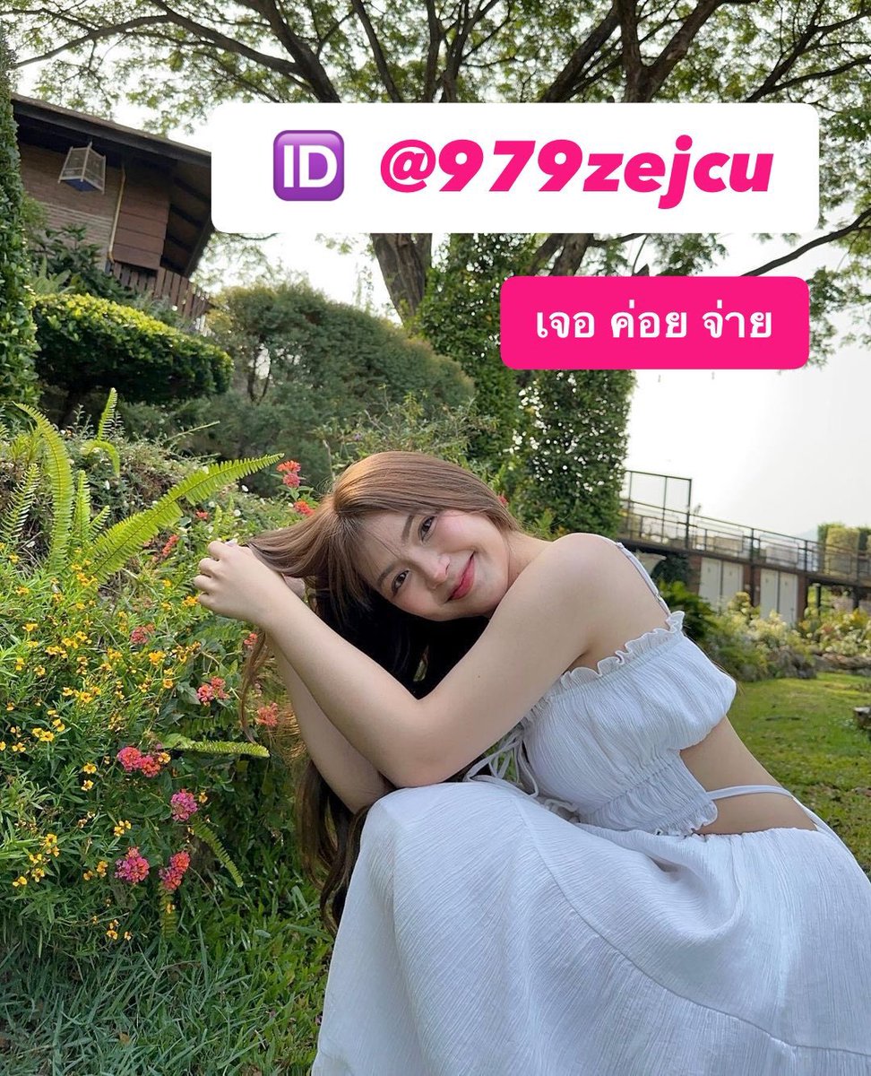 JeanineNeilly's tweet photo. 2. 1. มื้อนี้บอกเลยว่าฟินมาก 😋 อาหารรสชาติดี กลมกล่อม หอม น่ากินทุกจาน วัตถุดิบสดใหม่ กินเพลินจนหมดแบบไม่รู้ตัว ใครเป็นสายกินต้องลองเลยค่ะ 🍽️✨
❤️💛 รับงาน

LINE 🆔 @979zejcu 

ขอนแก่น อุดร อุบล เชียงใหม่ เชียงราย
สุราษฎร์ธานี พิษณุโลก นครสวรรค์
นครศรีธรรมราช ลำปาง อยุธยา https://t.co/pzgEhJc39N