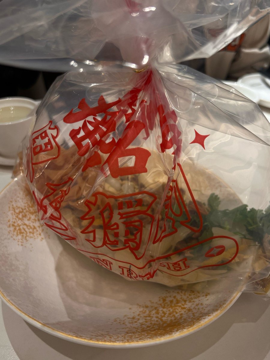 sydahmd00686798's tweet photo. Made cookies u0026 left a plate on Mrs. Li’s doorstep with a little note. Her smile when she opened the door Total win for today’s neighborhood vibe! https://t.co/y2slxobvLl