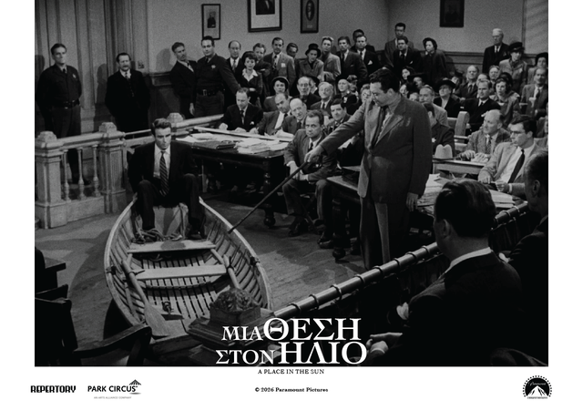 RepertoryGR's tweet photo. "Μια Θέση στον Ήλιο" (* * * * *) του Τζορτζ Στίβενς. Το κλασικό αριστούργημα των έξι Όσκαρ συνεχίζεται στους κινηματογράφους. Ανακαλύψτε στη μεγάλη οθόνη τη σημαντικότερη επανέκδοση του φετινού καλοκαιριού, από την @RepertoryGR. https://t.co/tRAjZXUpbD #RepertoryGR #freecinema https://t.co/ROayMMLGFE