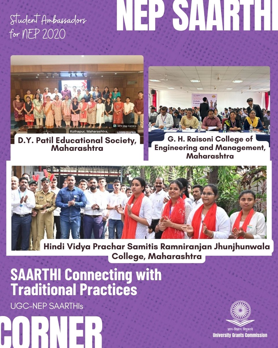 ugc_india's tweet photo. "NEP SAARTHI Corner"

UGC-NEP SAARTHIs Leading Various Initiatives at Indian Institute of Teacher Education, Gujarat; Noble University, Gujarat; Parul University, Gujarat; All India Shri Shivaji Memorial Society's Institute of Information Technology, Maharashtra; ATLAS SkillTech University, Maharashtra; College of Social Work Nirmala Niketan, Maharashtra; D.Y. Patil Educational Society, Maharashtra; G. H. Raisoni College of Engineering and Management, Maharashtra; Hindi Vidya Prachar Samitis Ramniranjan Jhunjhunwala College, Maharashtra; Homi Bhabha National Institute, Maharashtra; Hyderabad Sind National Collegiate University, Maharashtra; and International Institute for Population Sciences, Maharashtra.

Watch this space every Sunday to learn more about how our Student Ambassadors are spreading awareness about NEP 2020!

#NEP2020 #NEP_SAARTHI #StudentAmbassadors