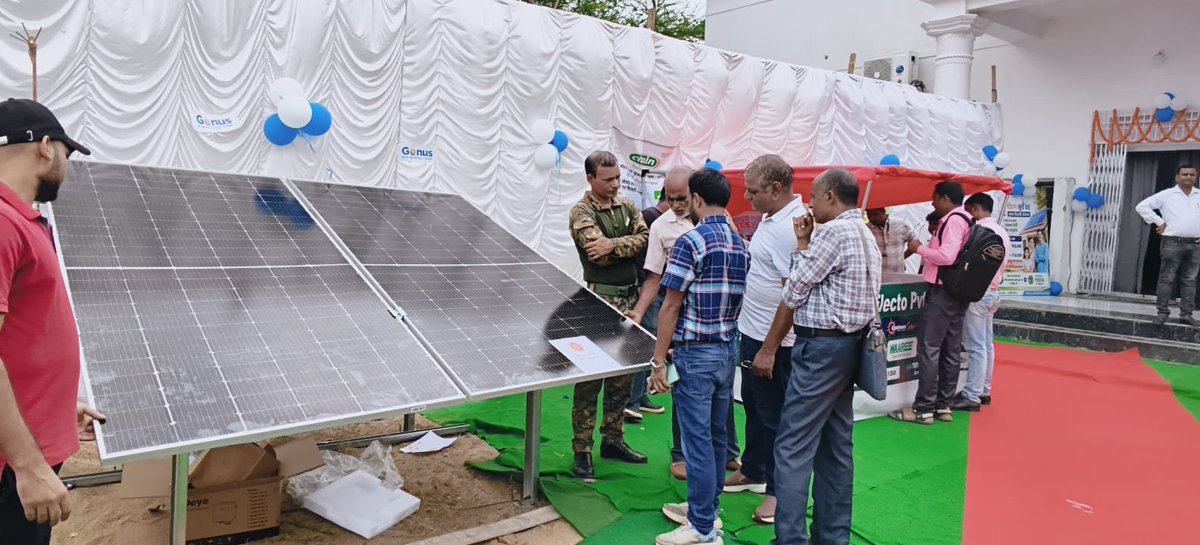 EsdJamui86558's tweet photo. SOLAR LOAN MELA ORGANAISED BY ESD JAMUI https://t.co/Gjj6wIeHjv