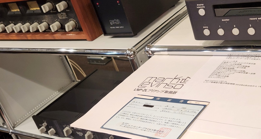 InfoDripper's tweet photo. Mark Levinson LNP2L後期Oneowner,s.n.2200番以降、オーバーホール整備済、外観：+A が入荷です♪

 LNP2/LNP2Lは最初機から最後期モデルまで、整備前＆整備後を120台以上ヒアリングしていますがこのLNP2Lは良い個体！！
2018年OH整備と2021年メンテしています♪ https://t.co/PRMqATrdCZ