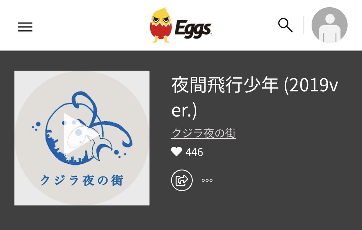 miya_za_'s tweet photo. Eggsに上がっている夜間飛行少年は
高校3年生の時、トプシのしのだくんにレコーディングしてもらいました(同い年)
音が漲ってる感じがして、今もたまに聴きます。

明日はトップシークレットマンとSHELTERでツーマンです。ソールド公演につき混雑が予想されますので、身軽な感じでお越しください。
たくさん踊って騒ぎましょう。