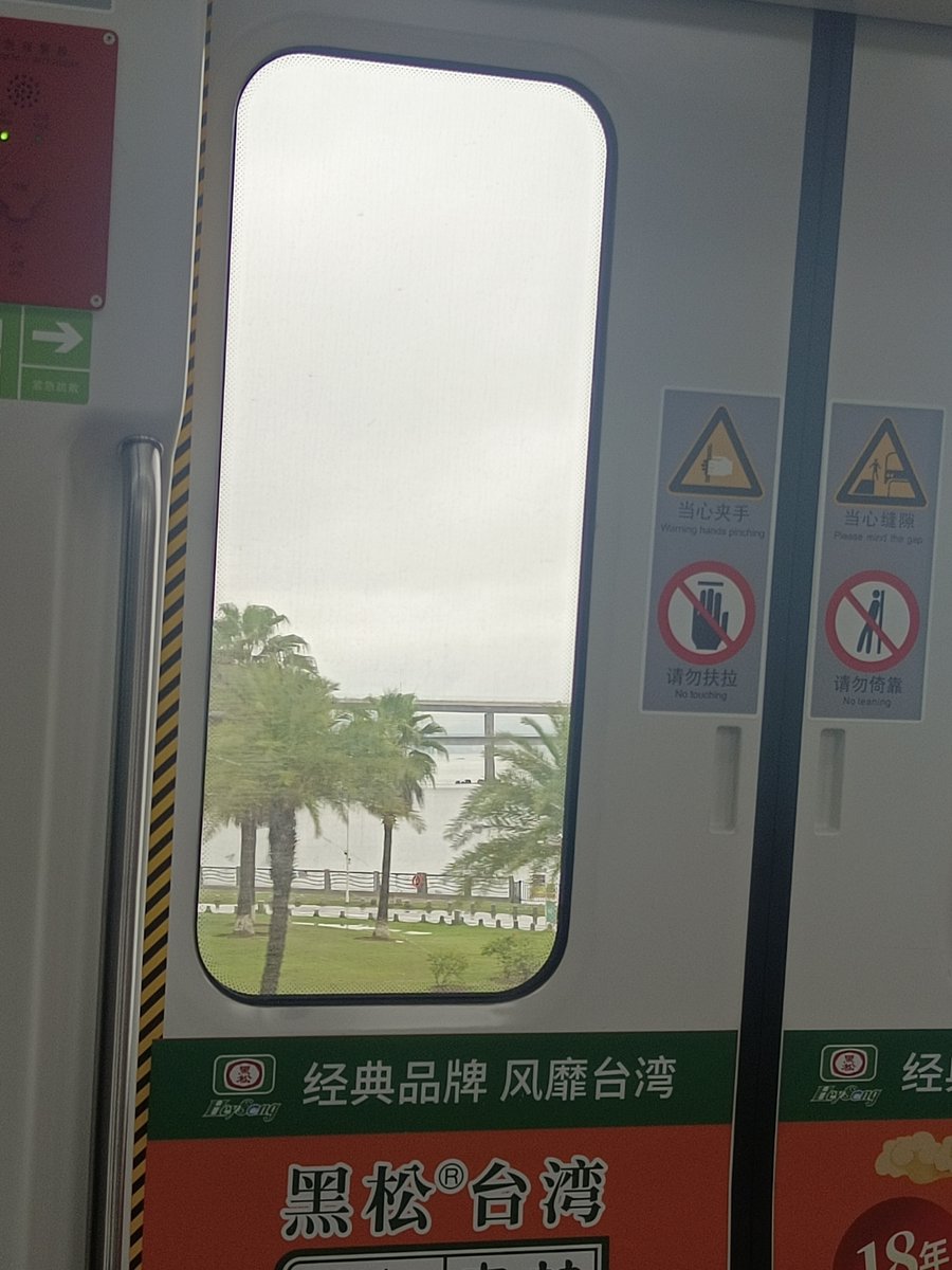 pert12345673's tweet photo. Just took a early morning train to visit my favorite coastal town—sun’s peeking over the waves, fresh sea breeze, and the whole day of seaside exploring awaits! https://t.co/m3vtatjiiu