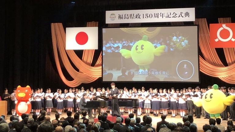 FromKibitan's tweet photo. 今日は #福島県民の日！そして、ボクのお誕生日だよ！福島県は今年で１５０周年。ふくしまのことをもっと知って、もっと好きになってもらえるように、これからもふくしまの魅力をたくさんお届けするよ！いつも応援してくれるみんな、ありがとう！ 
#福島県 #キビタン #福島県政150周年 https://t.co/elPEzwZ5ht