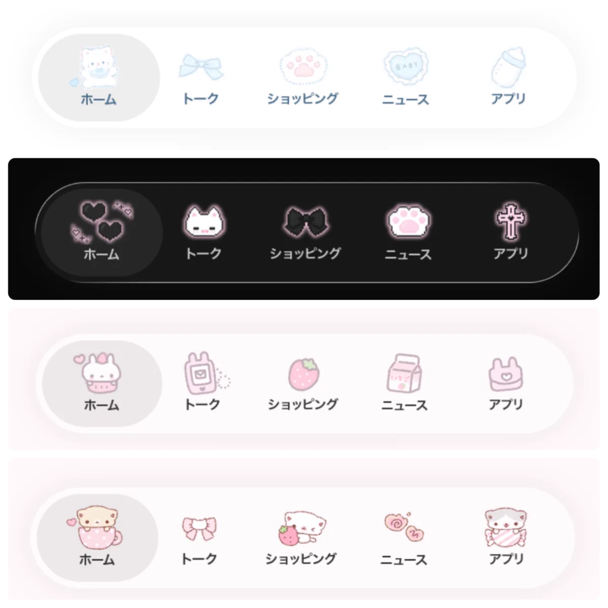 minonyan ♡ LINE着せかえ・スタンプ・絵文字 (@stamp_mino) / X
