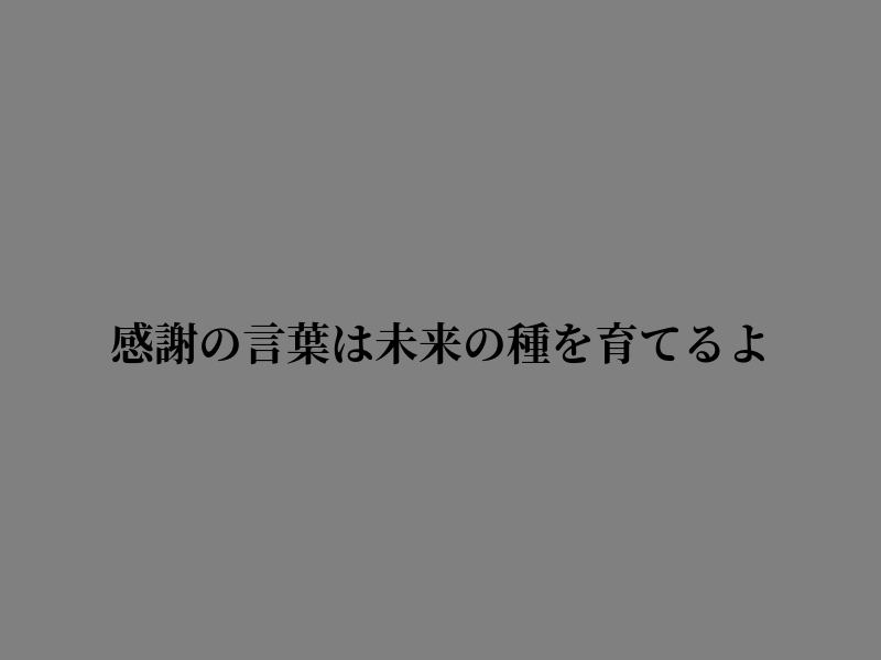 nancy_IR's tweet photo. 静かに胸に触れた https://t.co/KGBNhaanxK