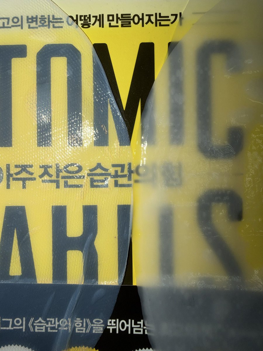 mungmung2eyong's tweet photo. 제발 모두 알았으면 좋겠다

마스크팩은 무조건 얇은 거 써야함 저 사진처럼 코까지 밀착돼야 피지가 뽑히는 건데 두꺼운 팩은 콧볼 눈가 팔자에서 다 붕 뜸 게다가 에센스는 시트가 다 머금고 안 놔줌 얇은 시트는 피부로 가는 양부터가 다름 
1일1팩 할 필요없고 제대로 된거 주 1회만 하자 https://t.co/ygsiPOYTcT