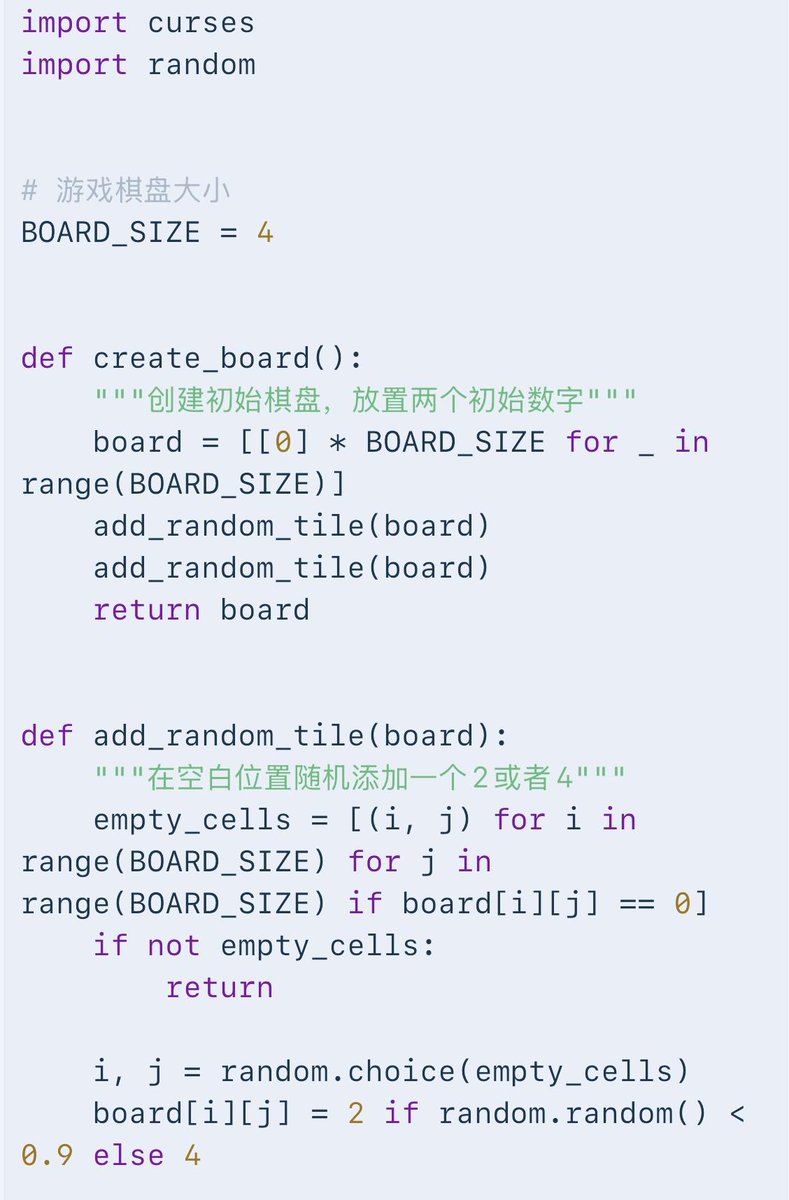AjayHarrisgoogl's tweet photo. Just wrapped up 2 hours of advanced Python practice! Mastered list comprehensions and debugging tricky error logs. Small win, big momentum ， https://t.co/y4feN1ftUv