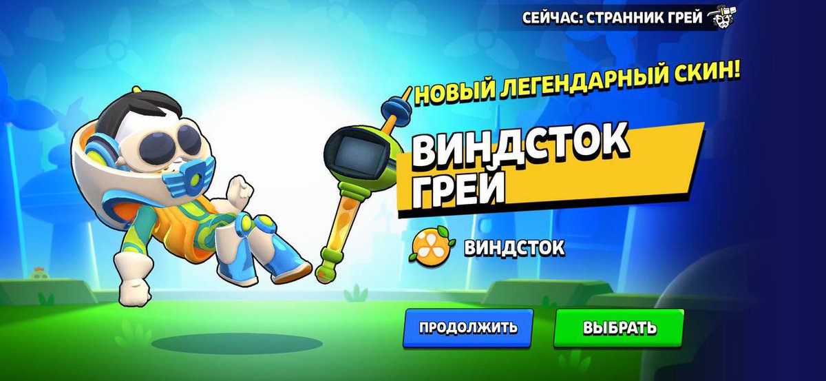 nrrevq's tweet photo. мои заечки приветик откуда вас так много 8 подписчков.. вот хочу вам всем похвастаться смотрите https://t.co/sHjwyGqN2X
