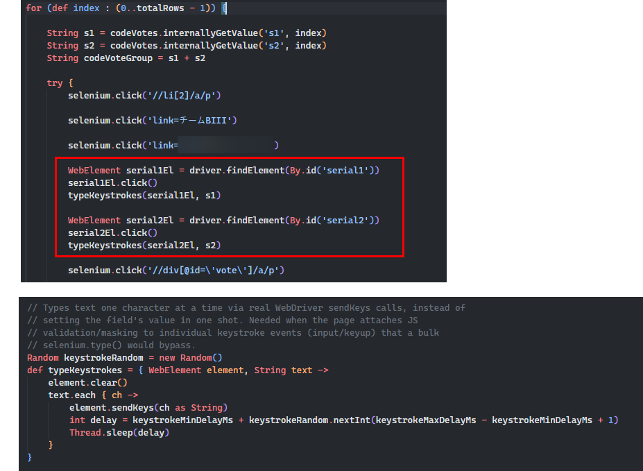 FordAntiTrust's tweet photo. จาก "การใส่ชื่อนามสกุลและเลขบัตรประชาชนต้องพิมพ์เอา ห้ามใช้ shortcut ctrl+c ctrl+v copy paste เพราะถ้ามีการต้องดึงบัตรคืน ระบบจะมองว่าเป็นบอท"

เอาโค้ด katalon/selenium เก่ามาแปลงให้มันส่งทีละตัวอักษรมาให้ดู 

bot ส่ง sendKeys() ทีละตัวอักษร ไม่ได้ผ่าน OS clipboard เลย มันยิง synthetic keyboard/DOM event ผ่าน automation protocol โดยตรง ไม่มีขั้นตอนไหนที่เทียบเท่าการกด Ctrl+V จริง ดังนั้นการอ้างว่า detect Ctrl+V เพื่อกันบอท มันก็จะจับไม่ได้เลย 🥱