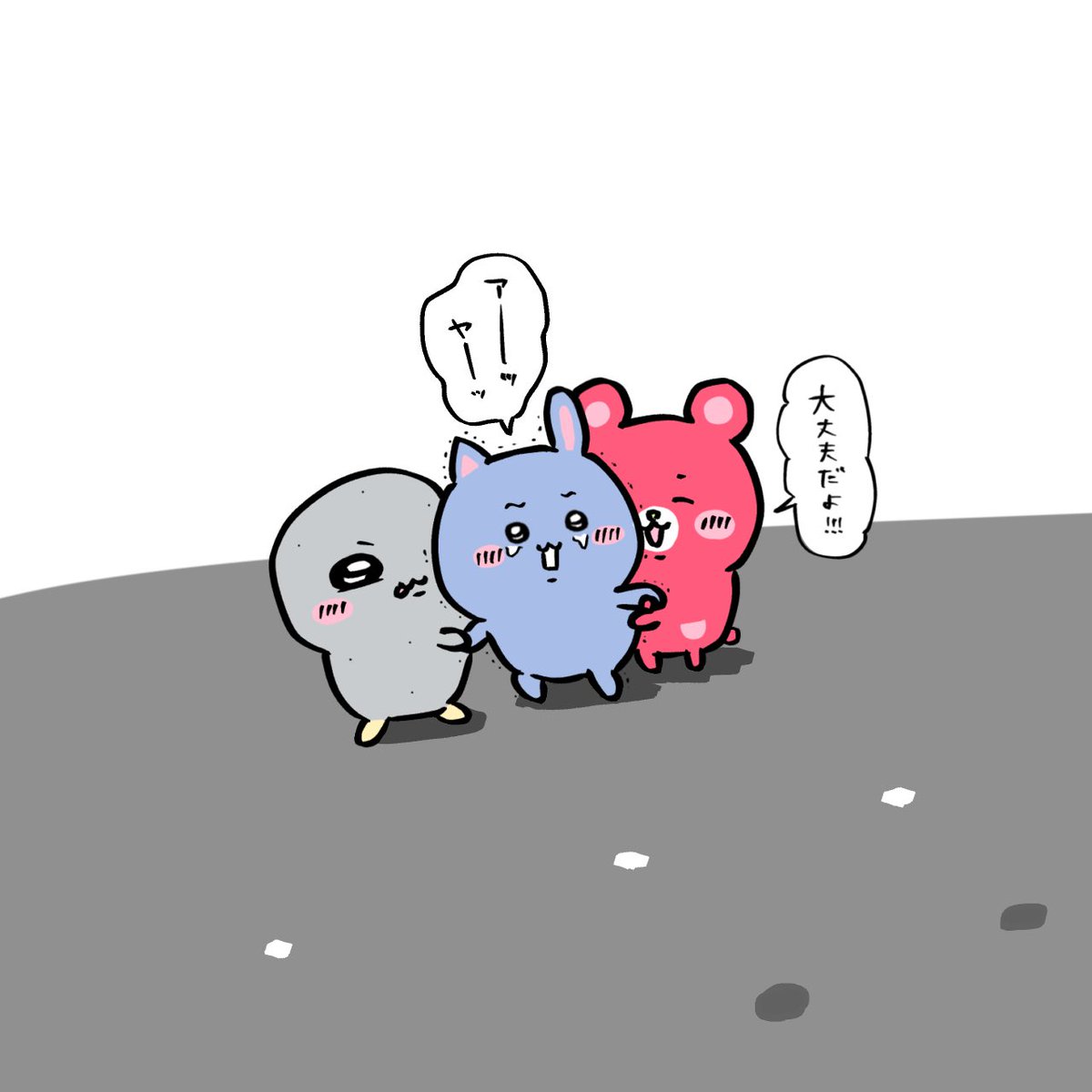 oqoq_pk's tweet photo. https://t.co/Mwi0ruPw2v