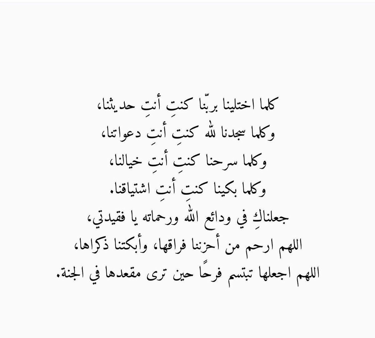 for_mothers_'s tweet photo. https://t.co/oGwvEn8jNo