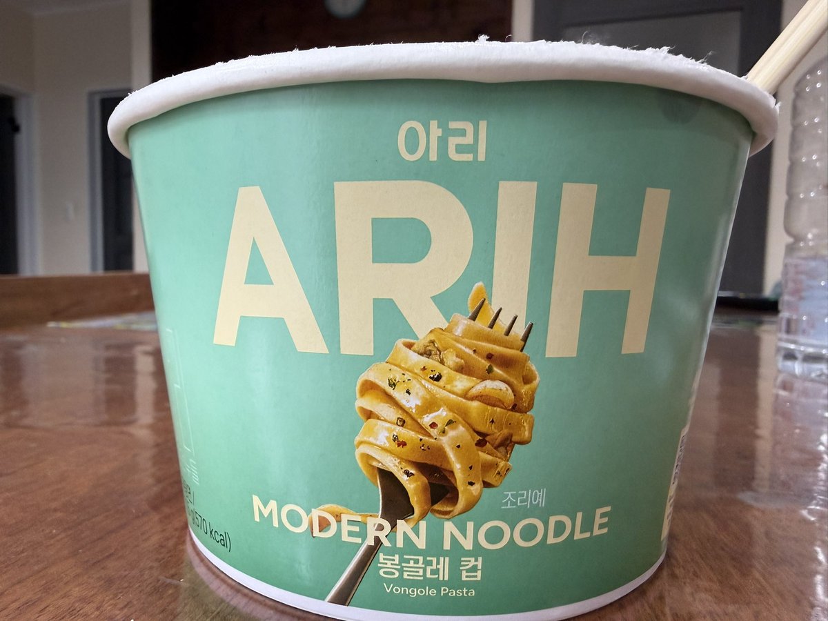 agustd7minmin's tweet photo. これは何味？カルボナーラみたいな匂いがする https://t.co/v1fh1UjPSG