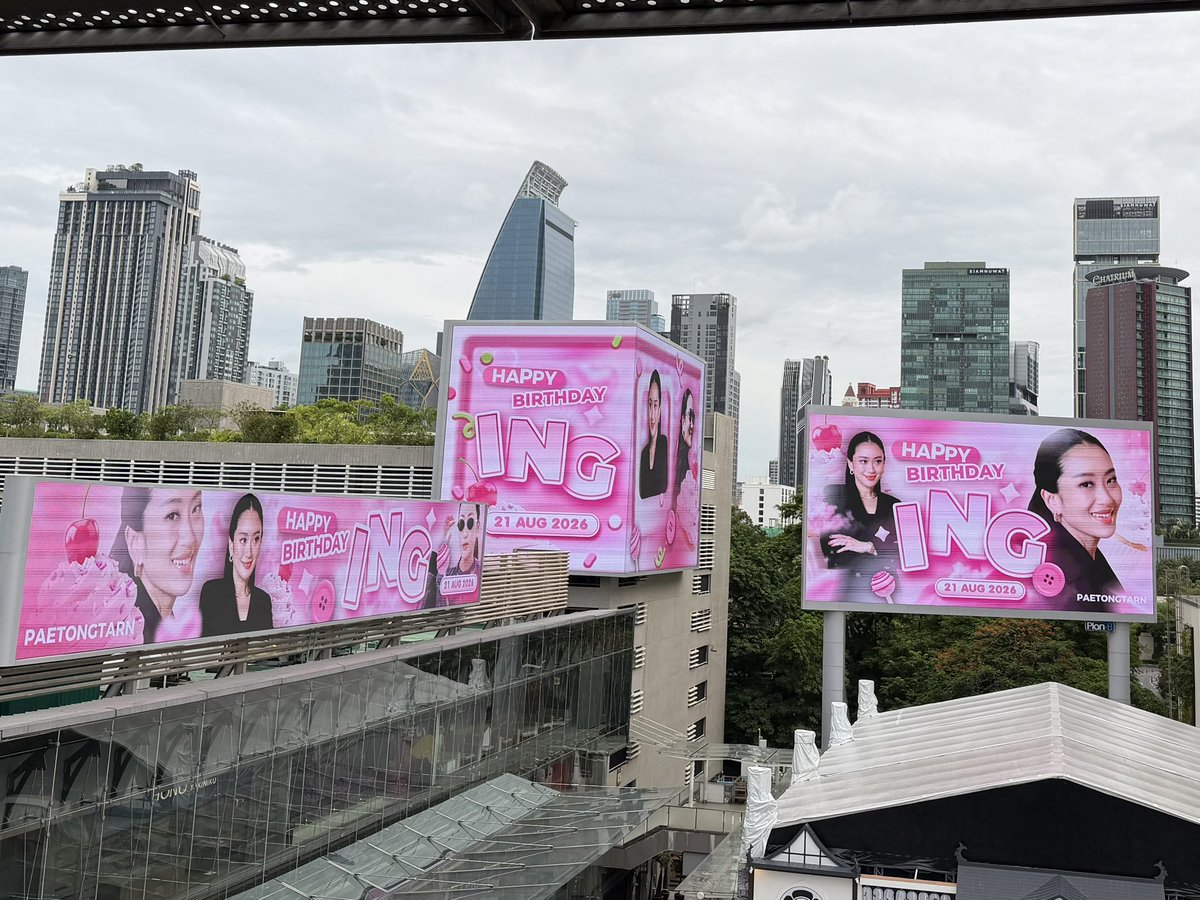 IngshinF36874's tweet photo. วันนี้ขอส่งความรักและความคิดถึงให้ไปถึง “นายกฯ แพทองธาร” ผ่านจอ LED ใจกลางสยามพารากอน 

สุขสันต์วันเกิดนะคะ ไม่ว่าจะผ่านไปอีกกี่ปี ขอให้ท่านนายกฯ เป็นที่รักของครอบครัวและของพวกเราแบบนี้ตลอดไป 
📸มาถ่ายรูปกับโปรเจควันเกิดนี้กันค่ะ
#แพทองธารชินวัตร #happybirthday #ingshinday https://t.co/OPOdFjVhXm