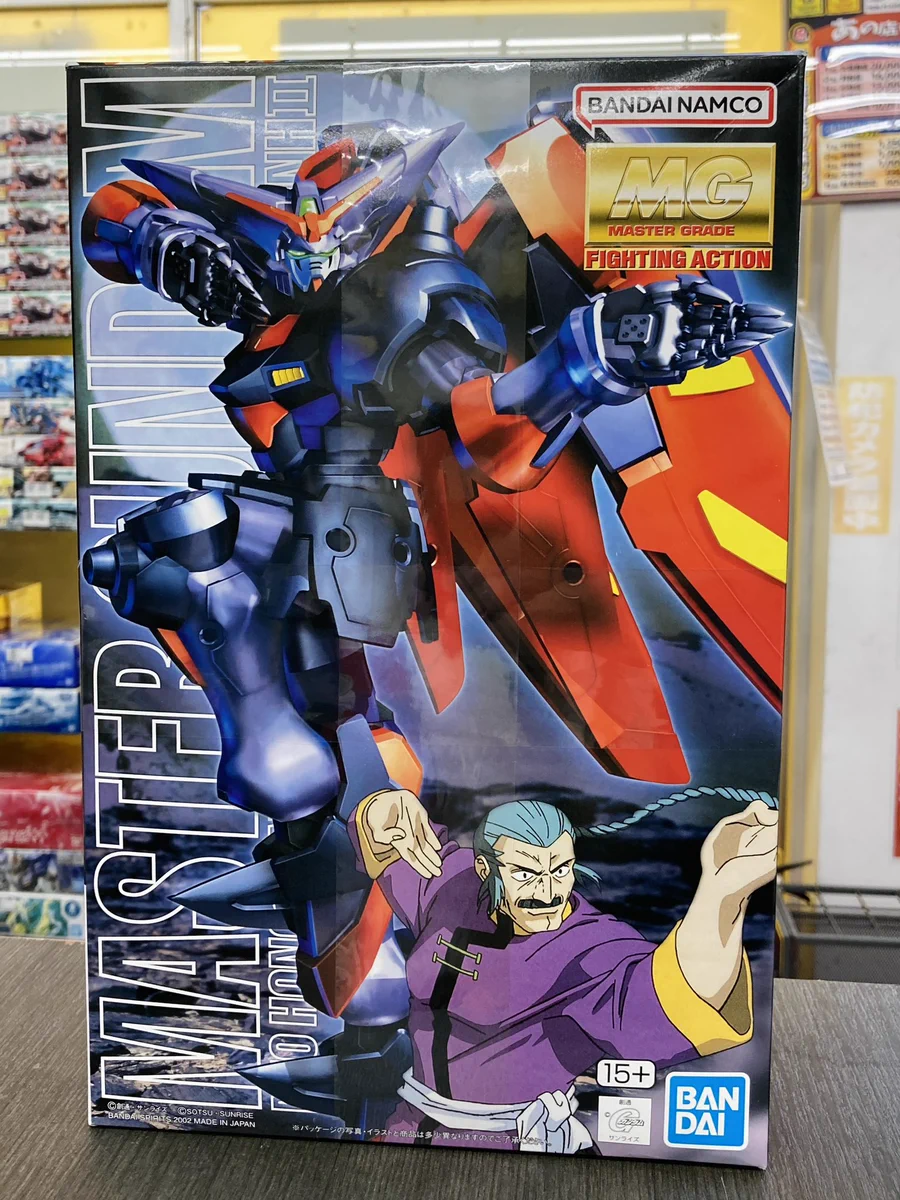 零 式 書店 一宮 森 本店